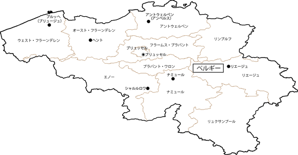 ベルギー治安最新情報 22年8月 海外安全 Jp 自立的な海外安全管理のための専門サイト