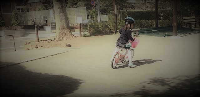 bicycle practice child
