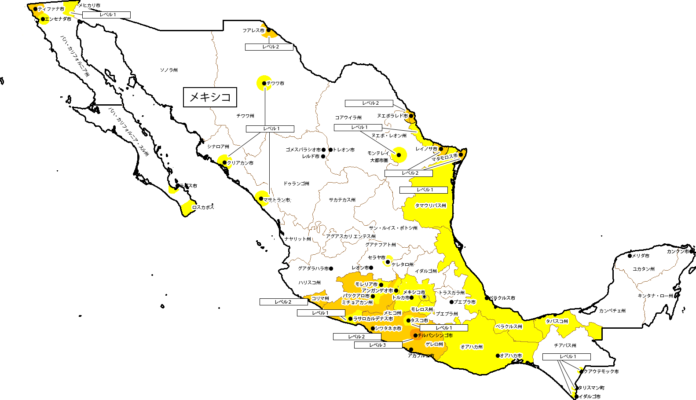 メキシコ治安最新情報 年11月 海外安全 Jp 自立的な海外安全管理のための専門サイト