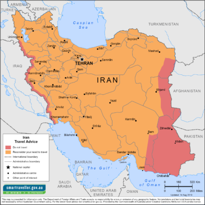 イラン治安最新情報 21年1月 海外安全 Jp 自立的な海外安全管理のための専門サイト