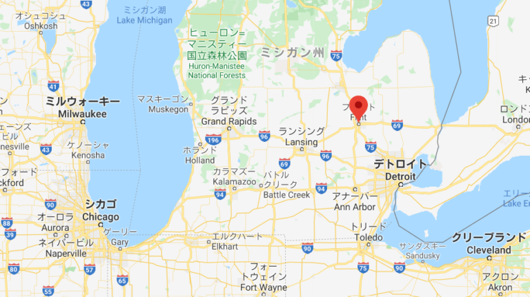 米ミシガン州マスク着用を求めた警備員の射殺 海外安全.jp自立的な海外安全管理のための専門サイト