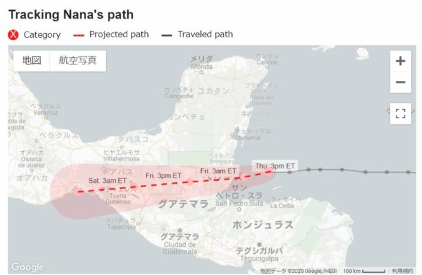 nana's-path