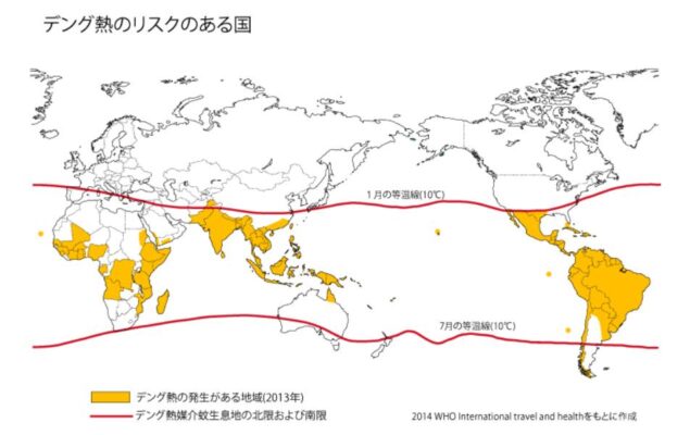 dengue-risk-map