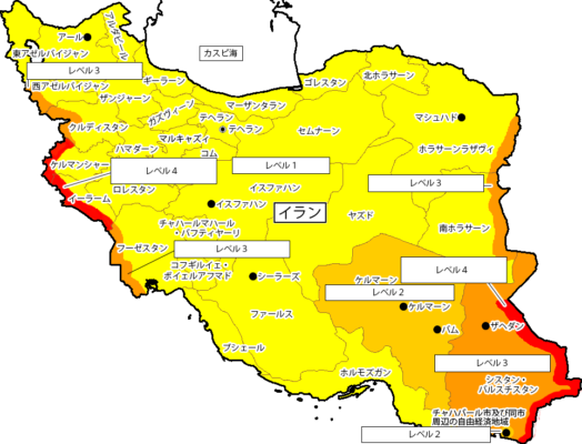 イラン治安最新情報 22年8月 海外安全 Jp 自立的な海外安全管理のための専門サイト