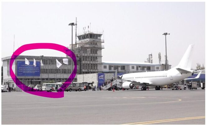 kabul-airport-taliban-flag