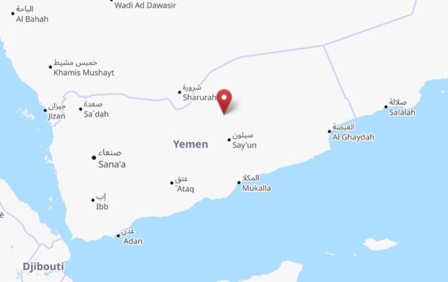yemen-kidnap-site