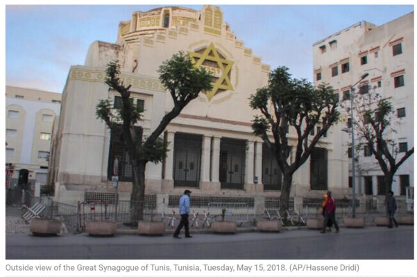 tunisia-synagogue