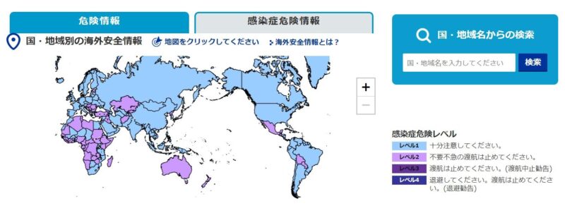 disease-risk-level-japan