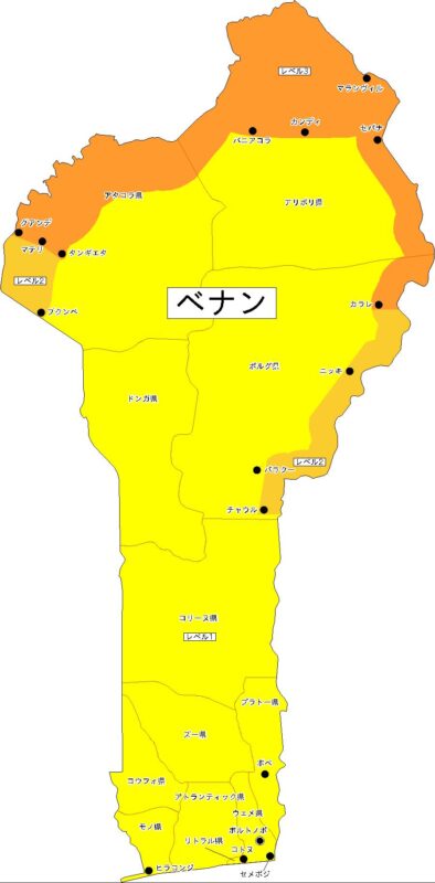 海外安全.jp|自立的な海外安全管理のための専門サイト