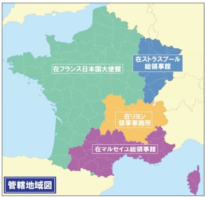jpn-france-region