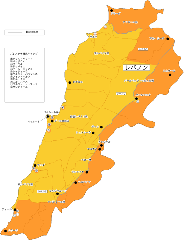 海外安全.jp|自立的な海外安全管理のための専門サイト