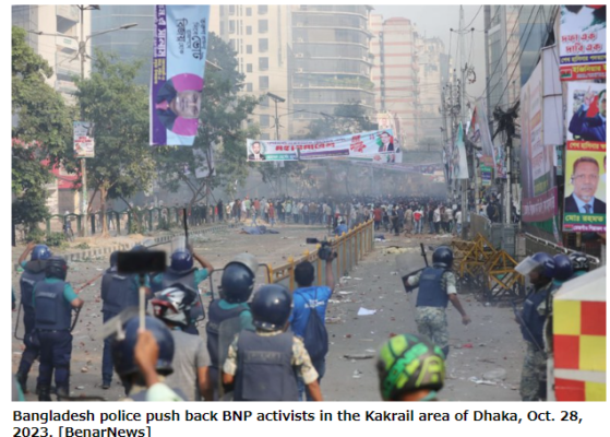 dhaka-protest