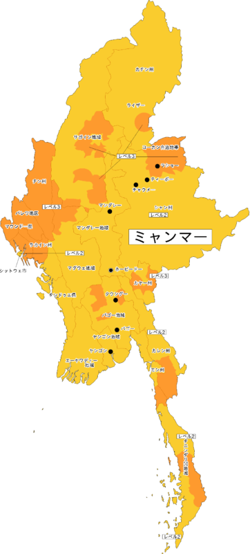 海外安全.jp|自立的な海外安全管理のための専門サイト