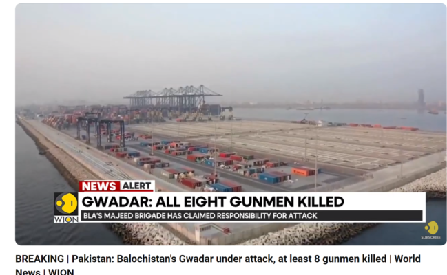 gwadar-attack