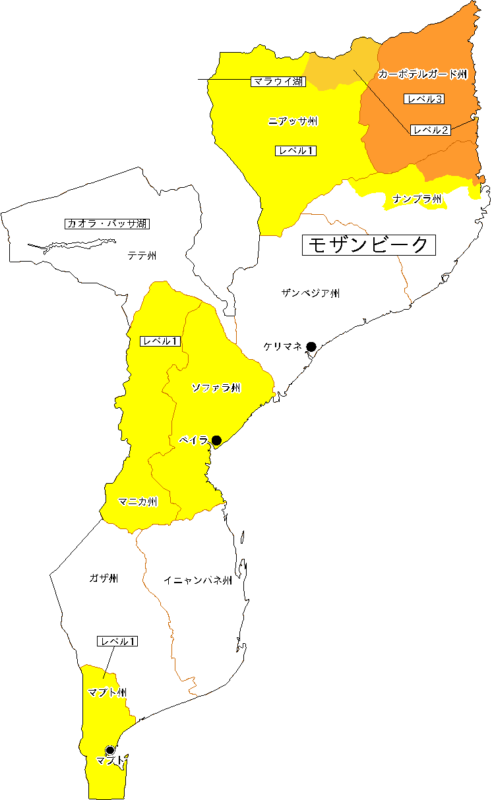 海外安全.jp|自立的な海外安全管理のための専門サイト