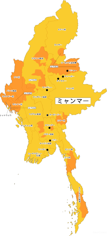 海外安全.jp|自立的な海外安全管理のための専門サイト