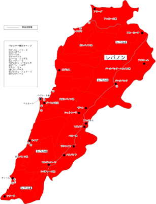 lebanon-jpn-level