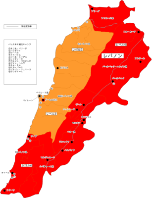 lebanon-jpn-level