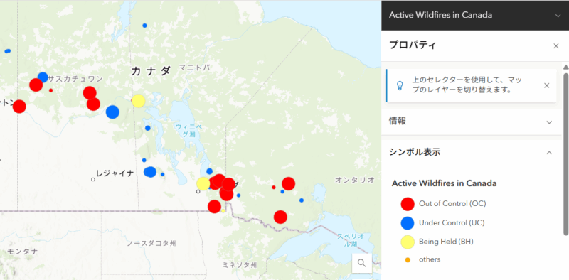 canada-wildfire-map