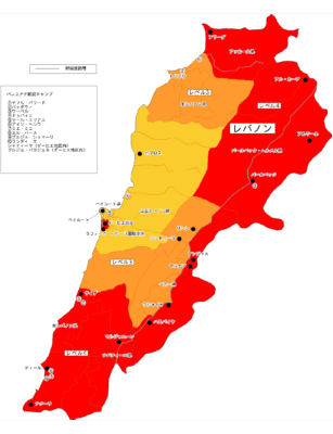 lebanon-jpn-level