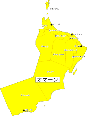 oman-jpn-level