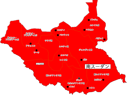 southsudan-jpn-level