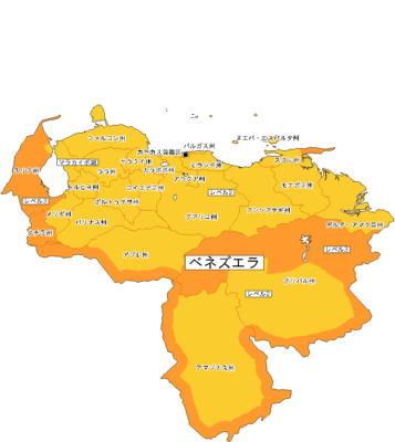 venezuela-jpn-level