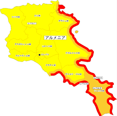 armenia-jpn-level