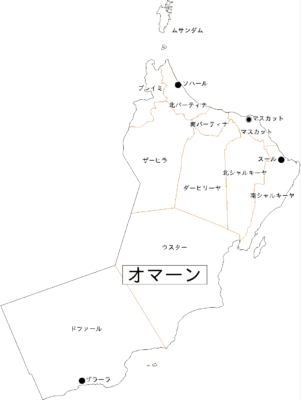 oman-jpn-level