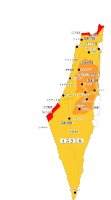 israel-jpn-level