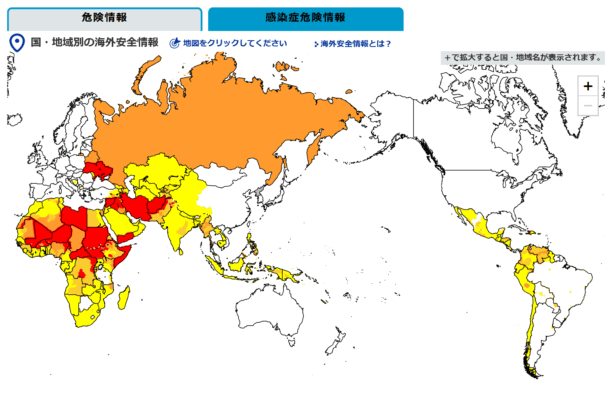 tabireji-worldmap-2025
