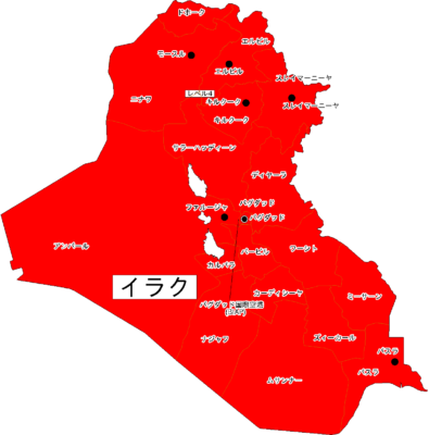 iraq-jpn-level
