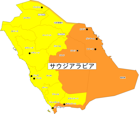 saudiarabia-jpn-level