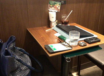 cafe-pc-unattended