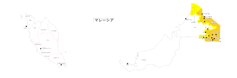 malaysia-jpn-level