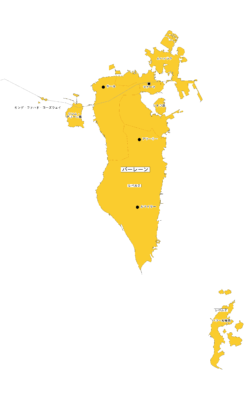 bahrain-jpn-level