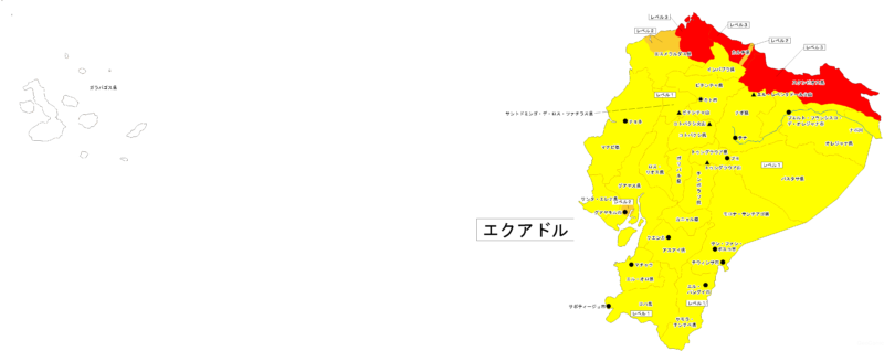 ecuador-jpn-level