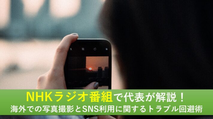 photoandsns