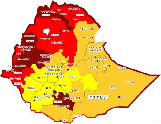 ethiopia-jpn-level