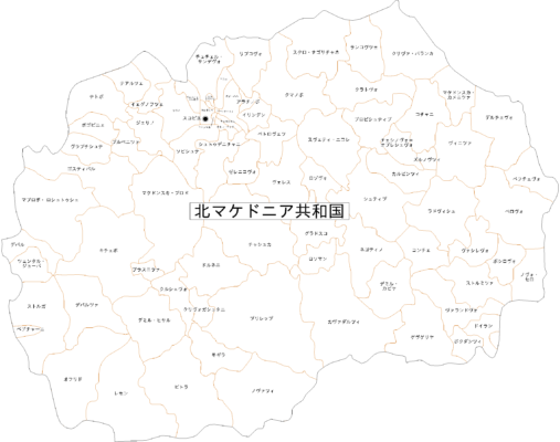 northmacedonia-jpn-level