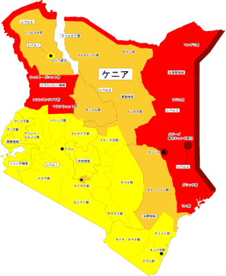 kenya-jpn-level