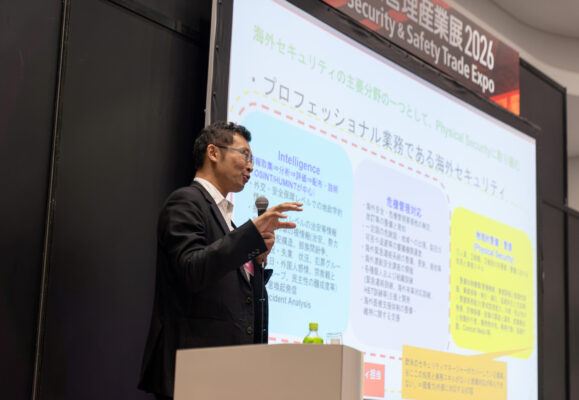 RISCON-OZAKI-2026